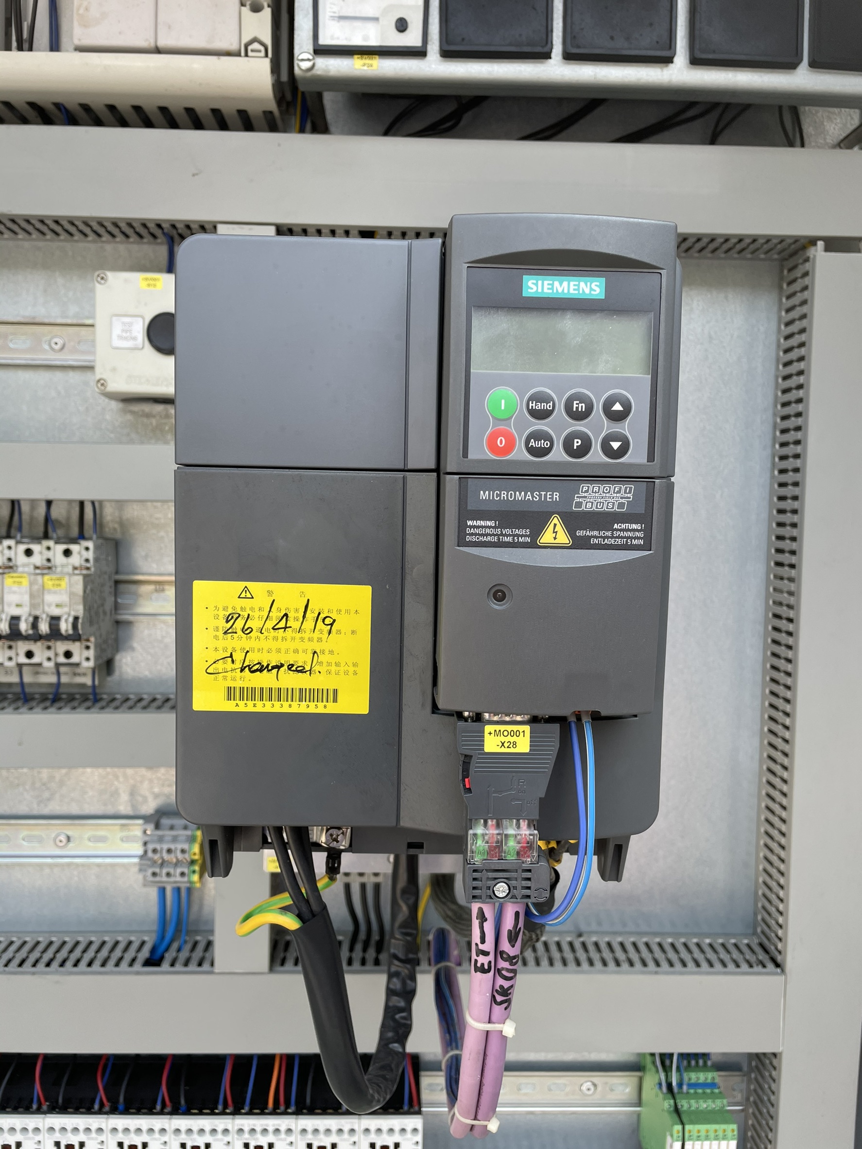 ตู้ไฟ ตู้ครอนโทรน โรงงานอุตสาหกรรม