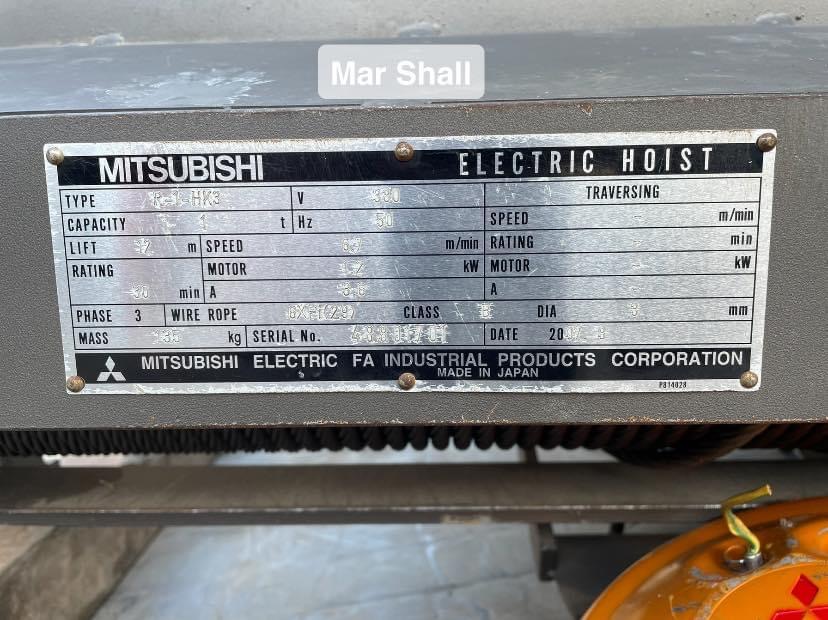 รอกไฟฟ้า Mitsubishi 1t’ รอกไฟฟ้า Mitsubishi 1t’