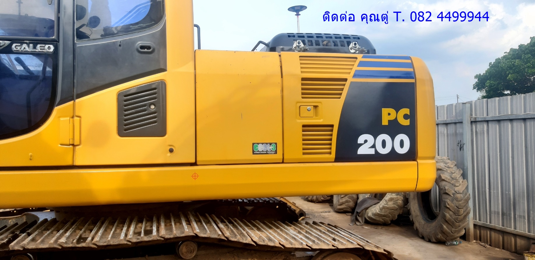 ขายรถแบคโฮ Komatsu PC 200 – 8 ขายรถแบคโฮ Komatsu PC 200 – 8