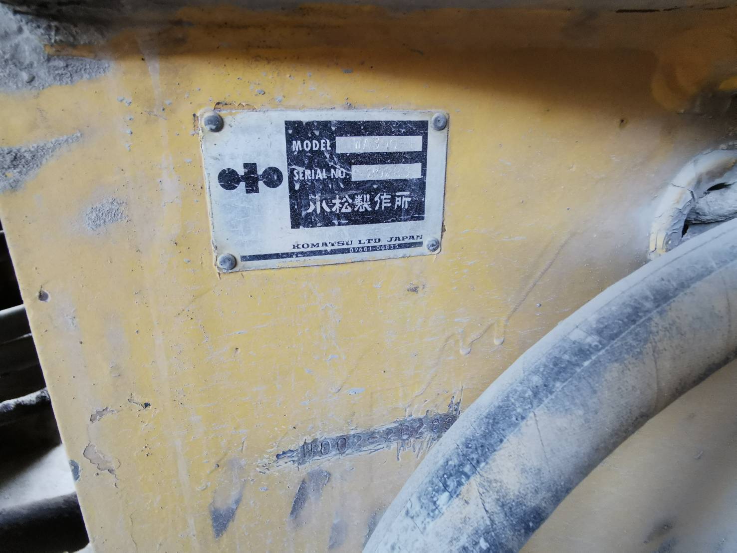 ขายรถตัก KOMATSU WA300-1 เอกสารทะเบียน