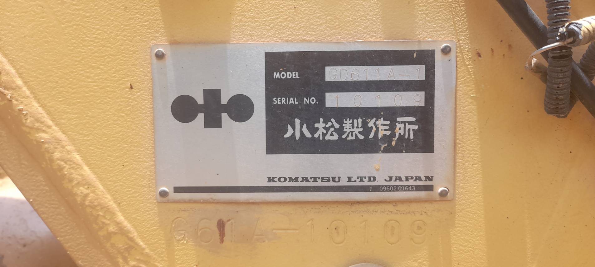 ขายรถเกรด KOMATSU GD611A เอวออ่น