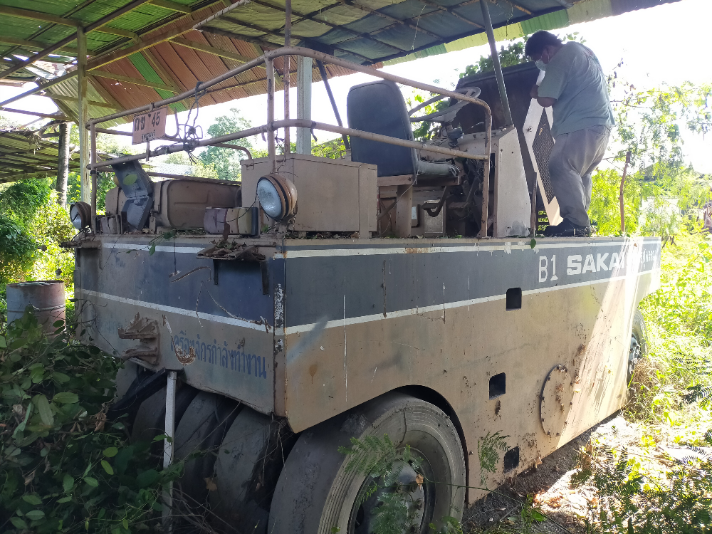 ขายรถบด9ล้อ SAKAI 7409 สวยเดิมทะเบียน