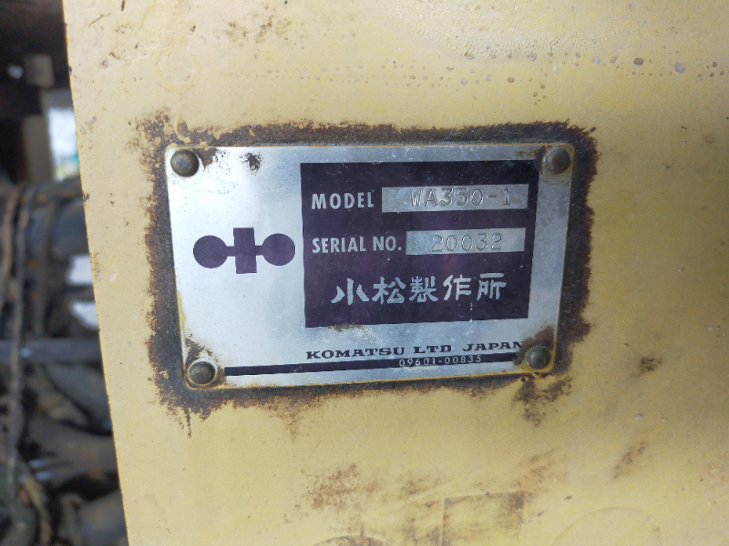 ขายรถตักล้อยางยี่ห้อโคมัตสุ wa 350