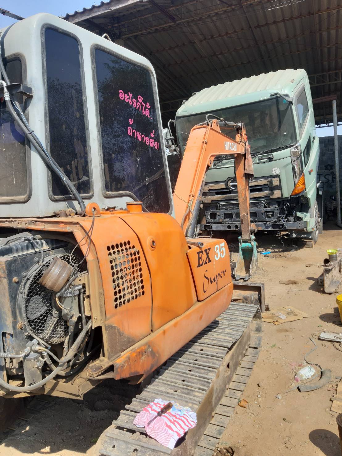 ขายรถแบคโฮ HITACHI EX35