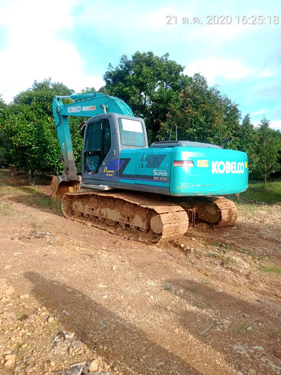 KOBELC YN10 เอกสารอินวอย