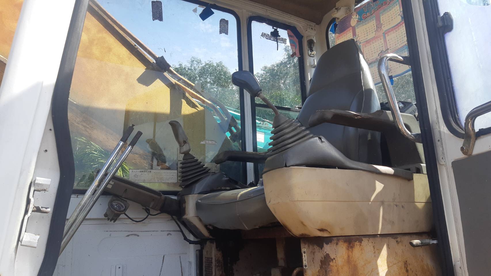 ขายรถแบคโฮ KOMATSU PC200-5