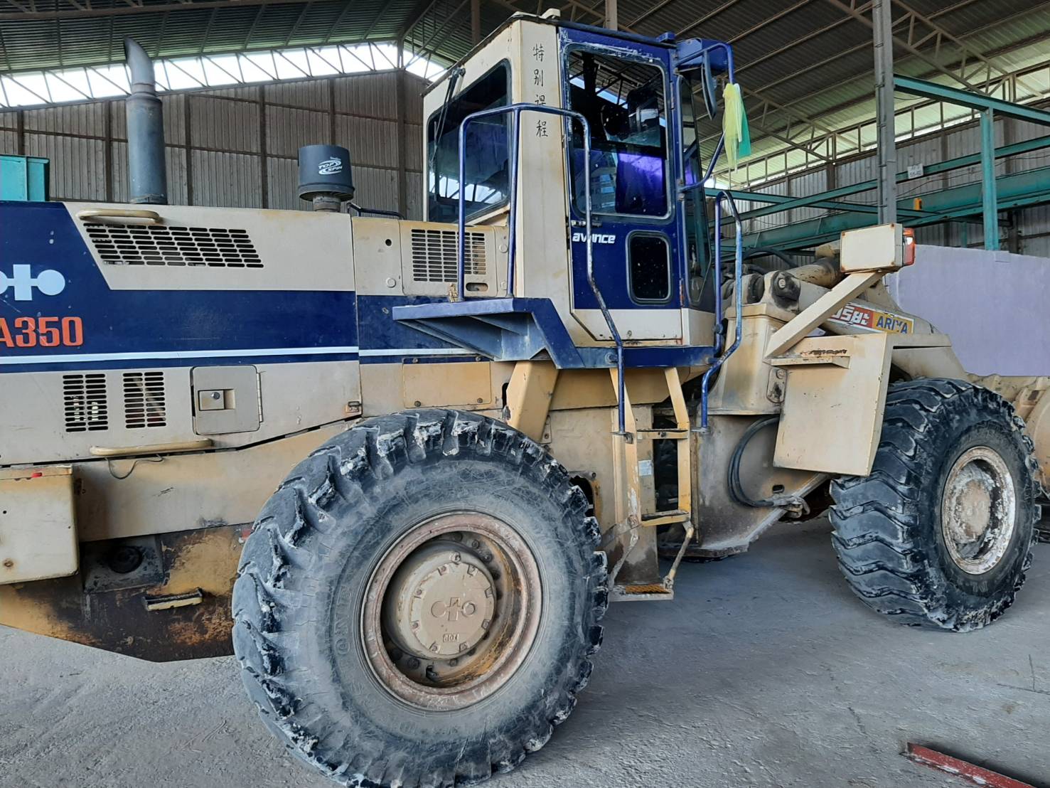ขายรถตัก komatsu wa350-1