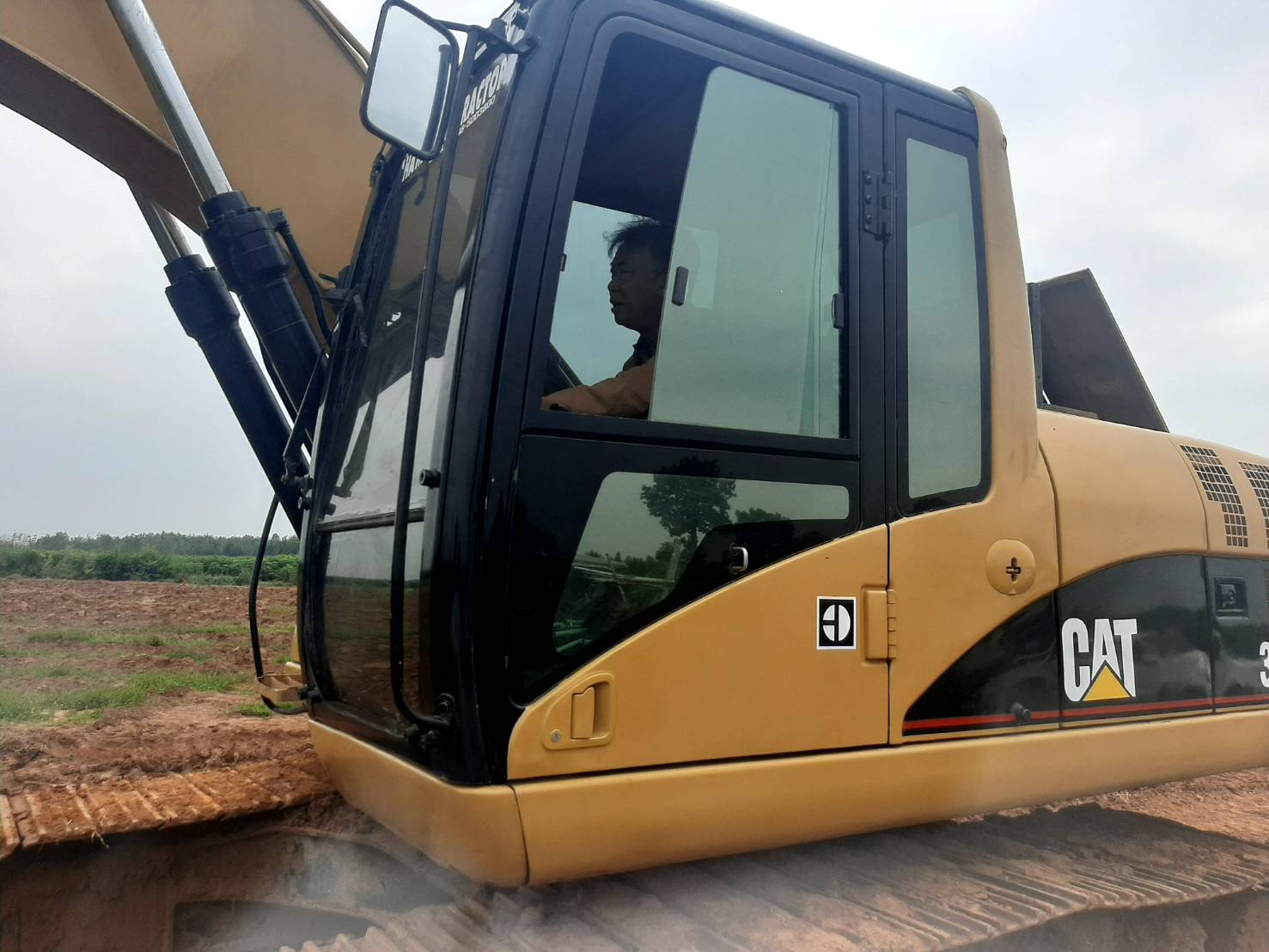 CAT 320C เอกสารทะเบียน