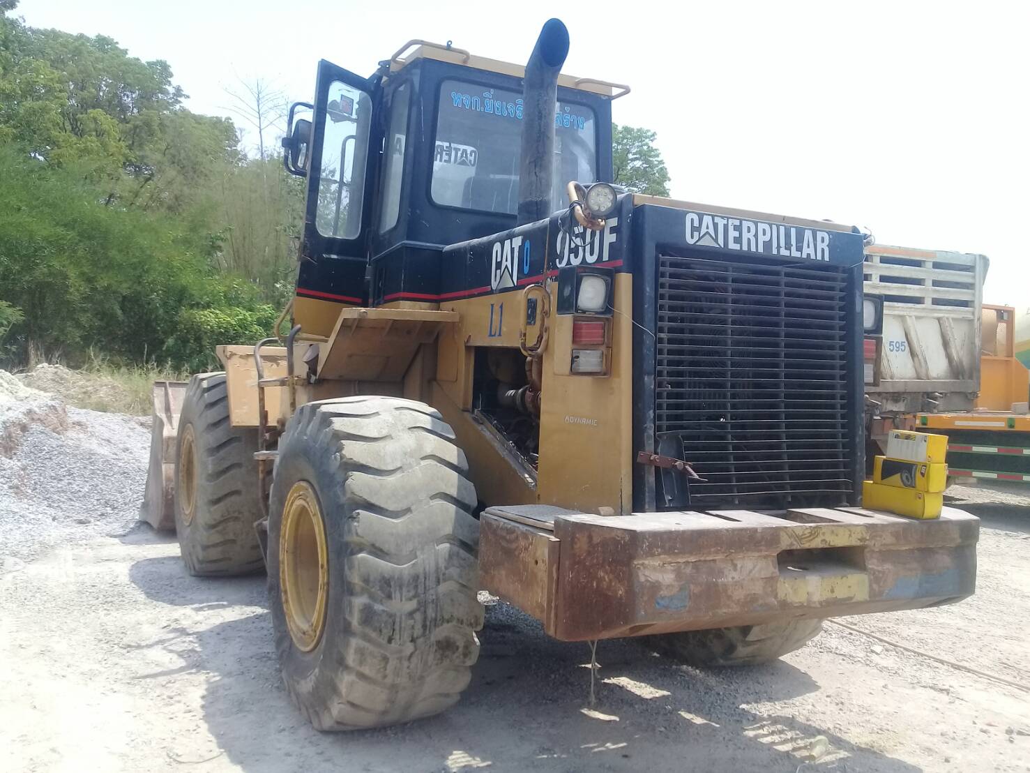 ขายรถตัก CAT950F เอกสารทะเบียน