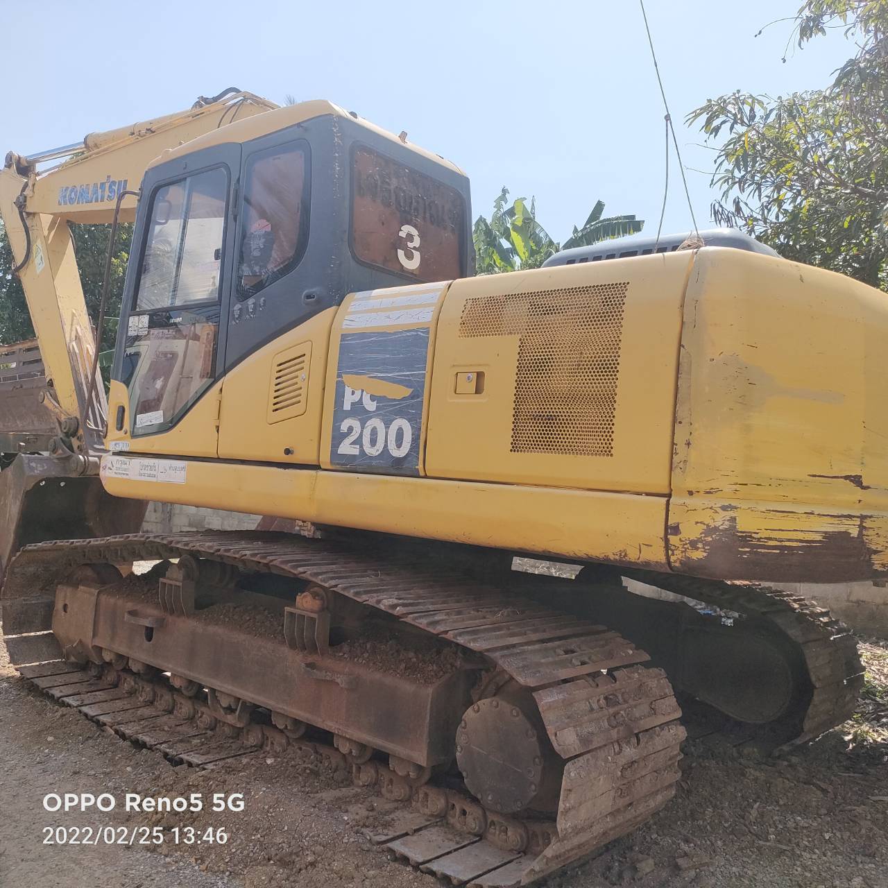 ขายรถแบคโฮ KOMATSU PC200-7