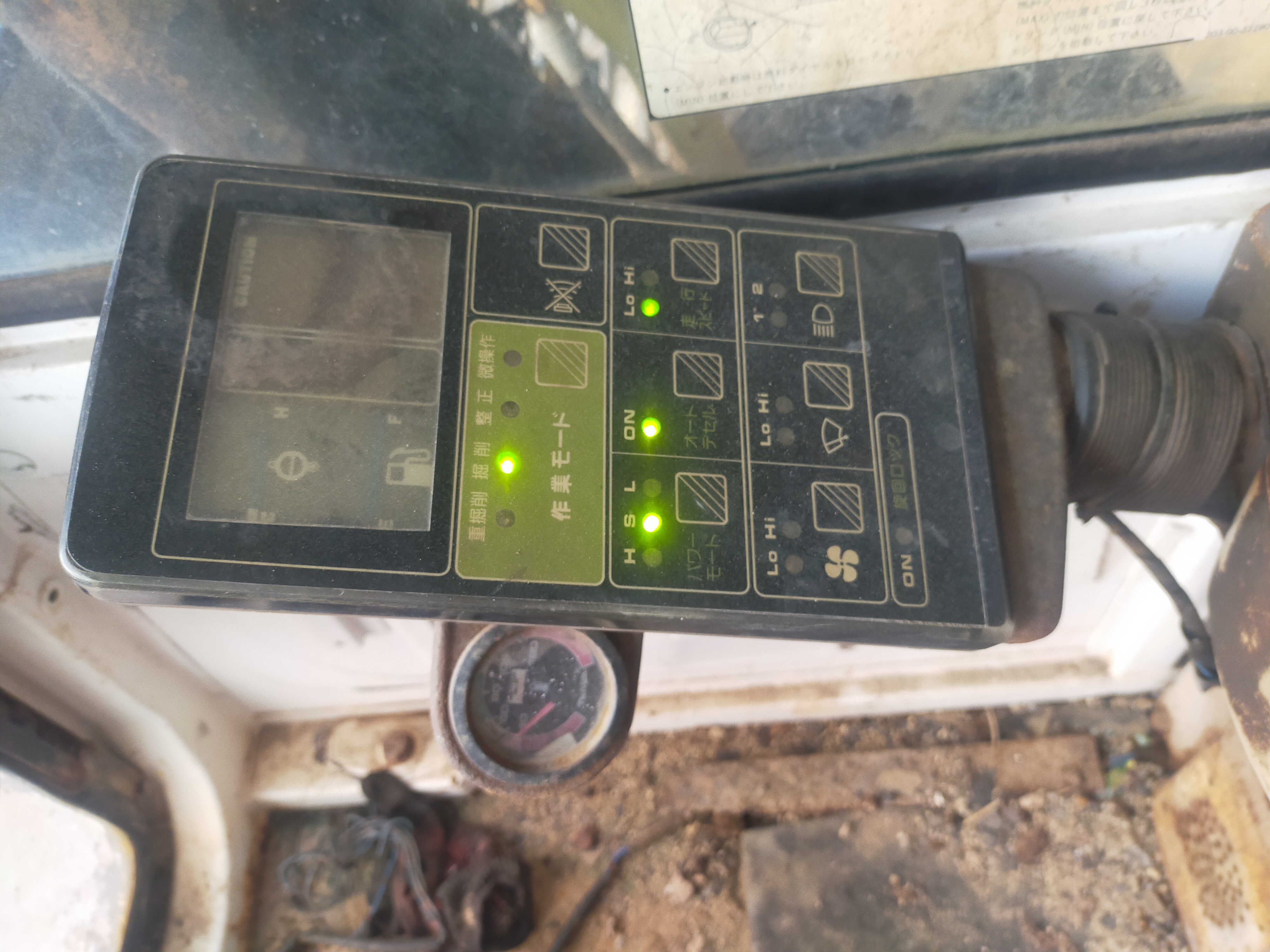 ขายรถแบคโฮ KOMATSU C200-5 คอนโทรลสั้น