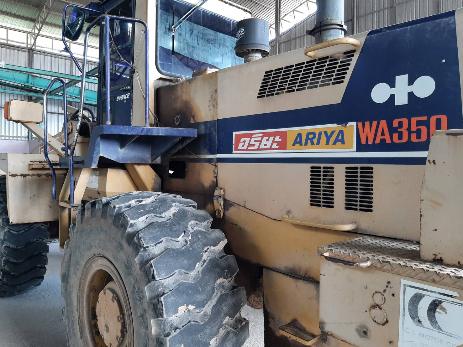 ขายรถตัก komatsu wa350-1