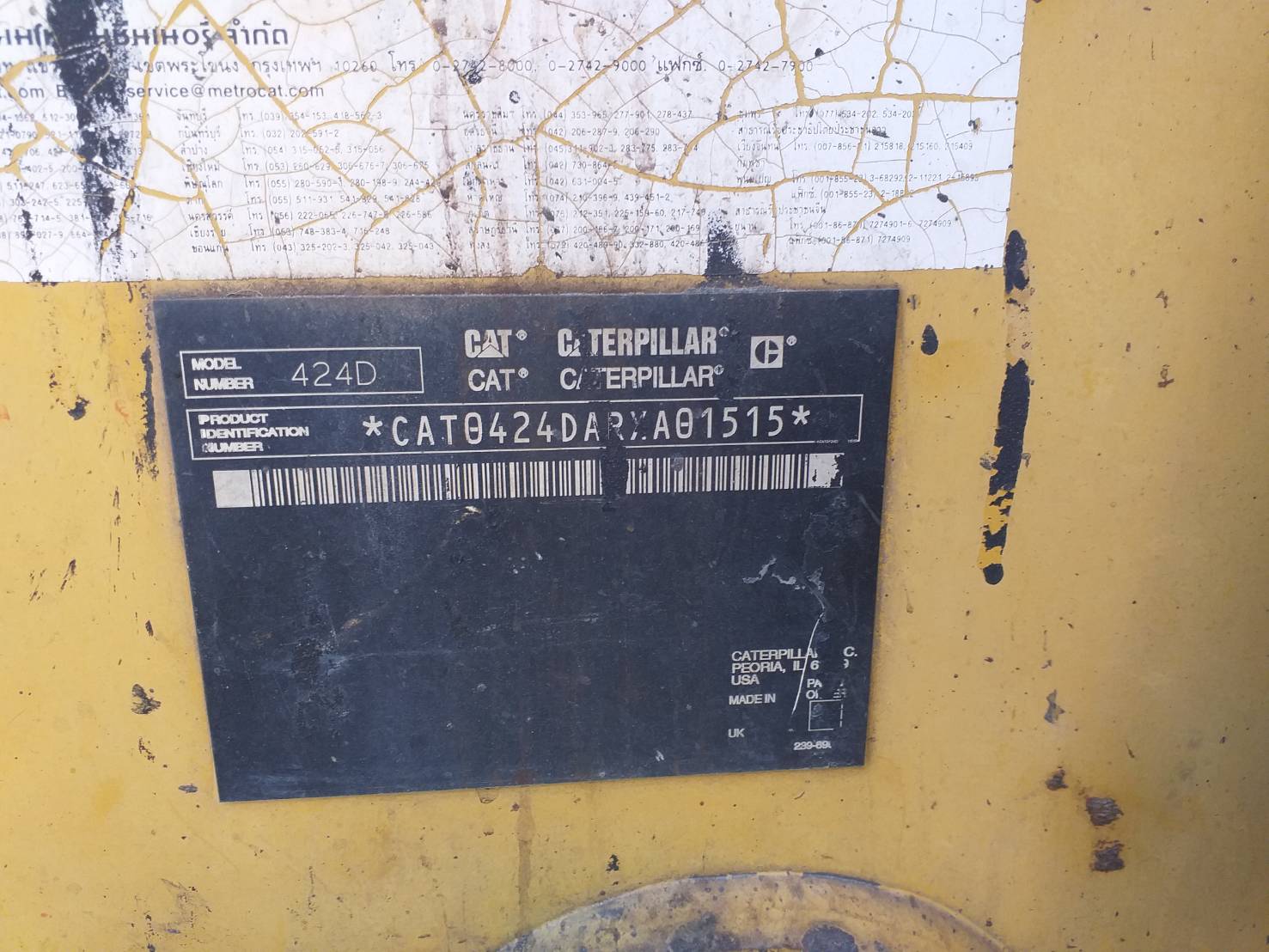 ขาย รถหน้าตักหลังขุด CAT424D 1 เพลา