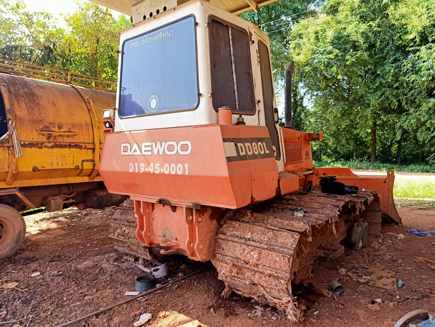 ขายรถแทรกเตอร์ DAEWOO