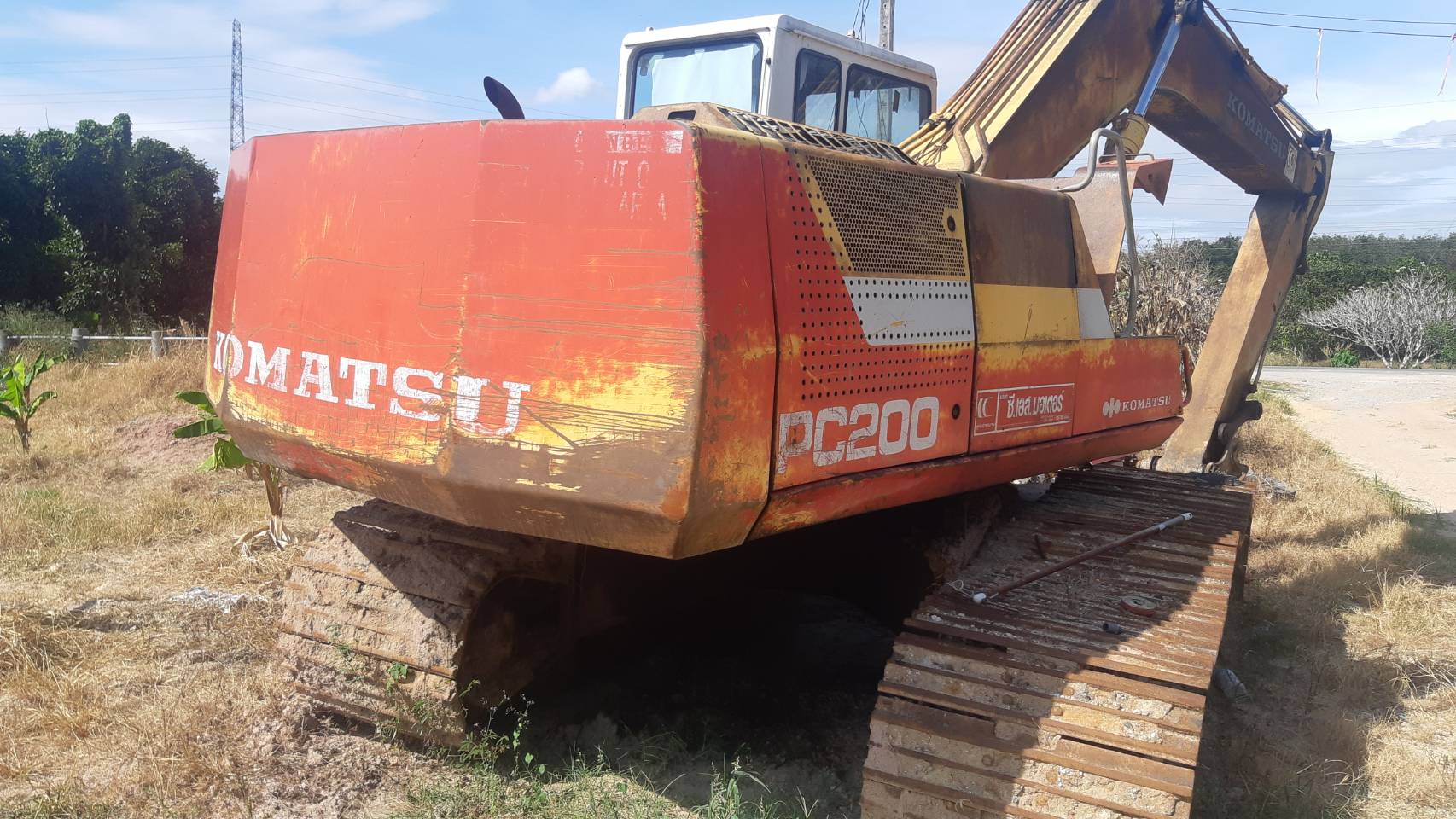 ขายรถแบคโฮ KOMATSU PC200-5