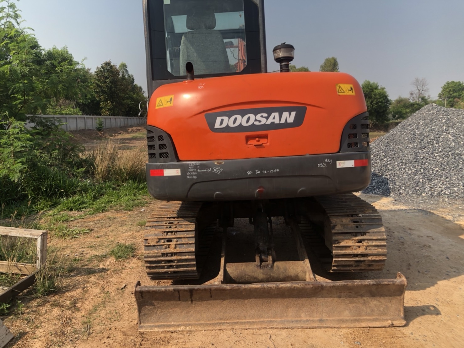 ขายรถแบคโฮ DOOSAN DH60เอกสารใบแจ้งจำหน่าย