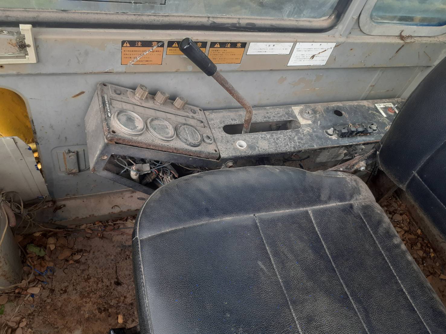 ขายรถแบคโฮ พร้อมซาลี่ลากKOMATSU PC60-5 พร้องซาลี่ลาก