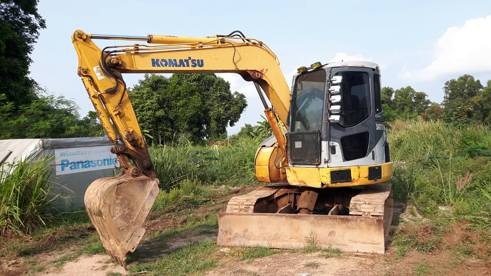 ขายรถแบคโฮ KOMATS PC75UU