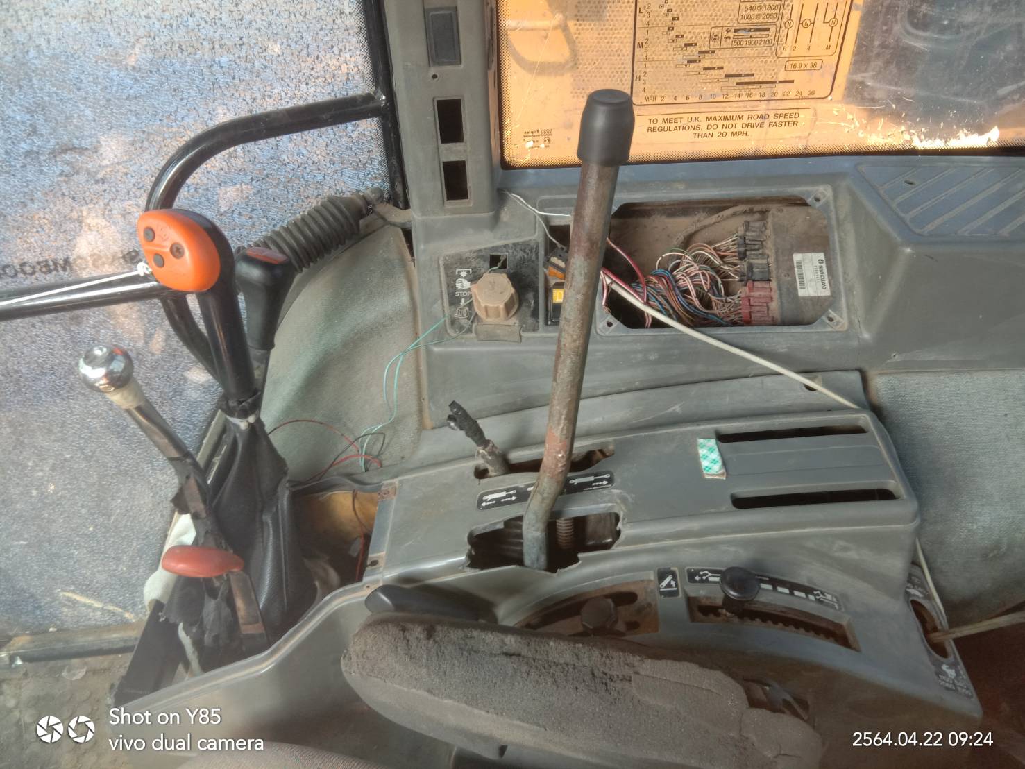 ขายรถไถ FORD 7740 สวย2เพลา