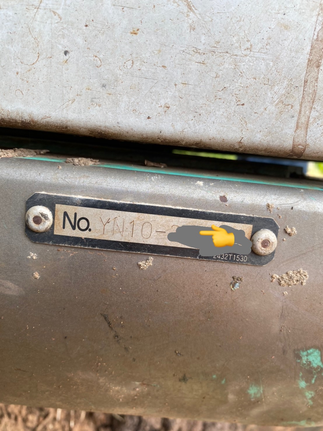 ขานรถแบคโฮ KOBELCO SK200-6YN10