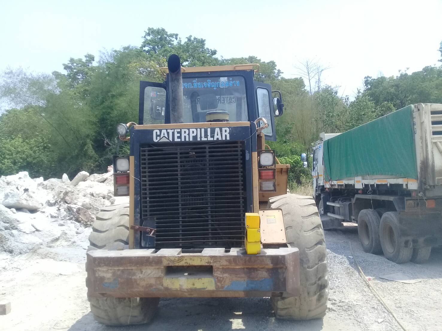 ขายรถตัก CAT950F เอกสารทะเบียน