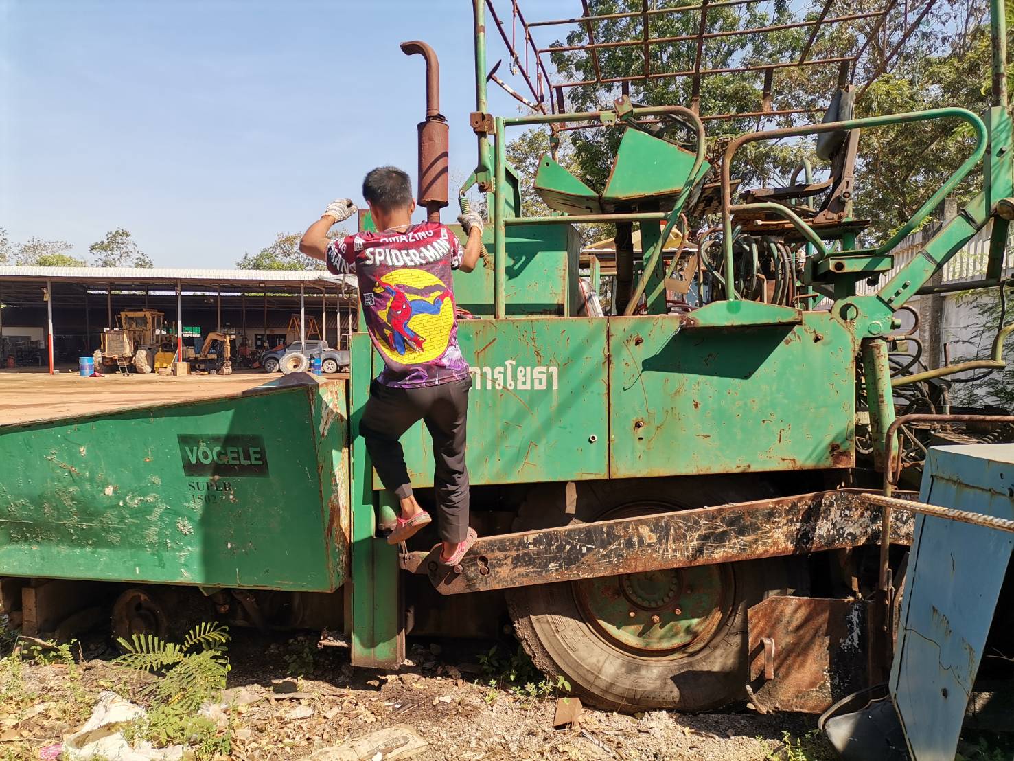 ขายรถปูยาง VOGELE