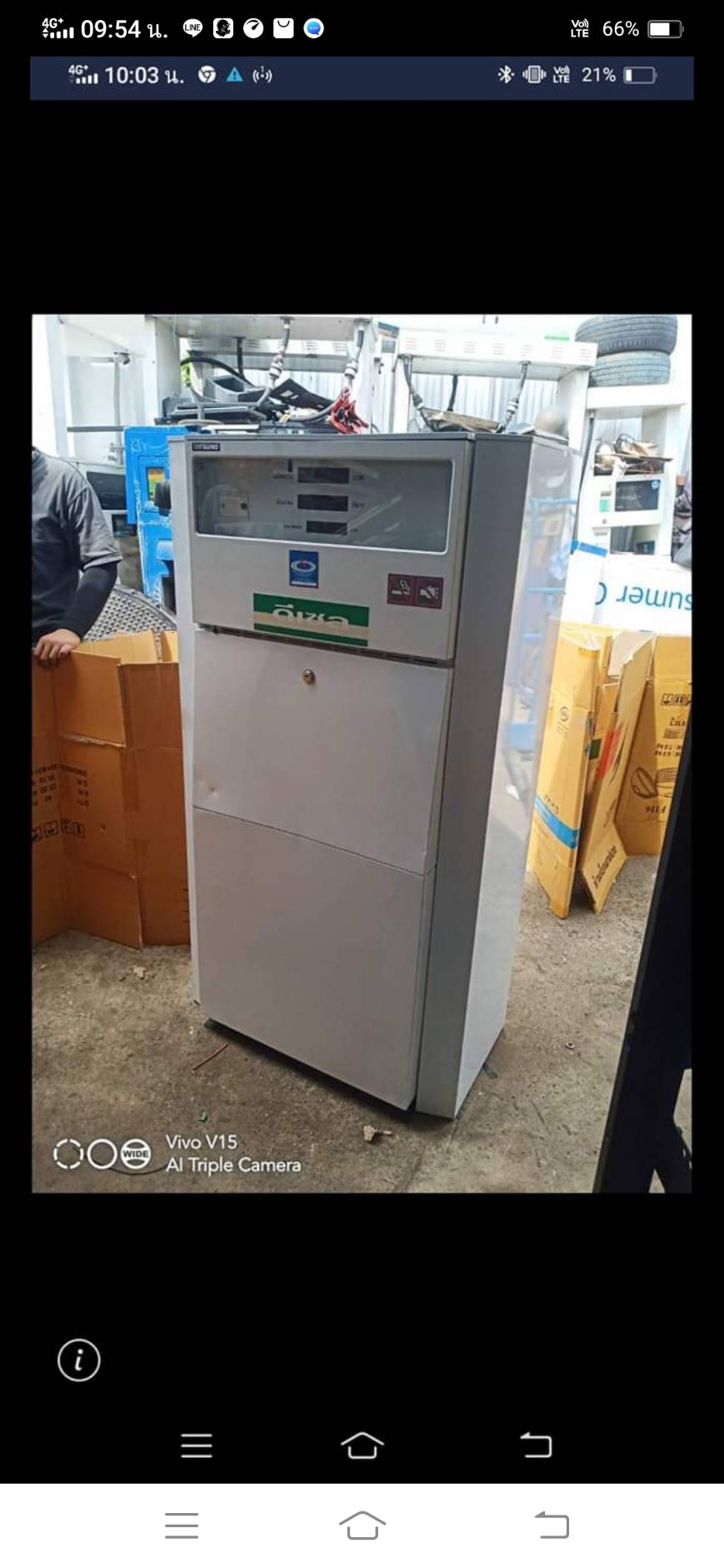 ถังน้ำมันขนาด10000ลิตรหนา6 มม. +ตู้จ่ายน้ำมันtatsunoสินค้าพร้อมส่งคับ ถังน้ำมันขนาด10000ลิตรหนา6 มม. +ตู้จ่ายน้ำมันtatsunoสินค้าพร้อมส่งคับ