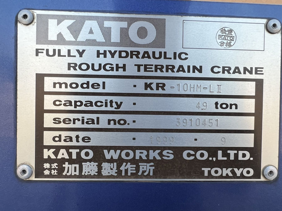 KATO KR10HL-II จดทะเบียนให้ KATO KR10HL-II จดทะเบียนให้