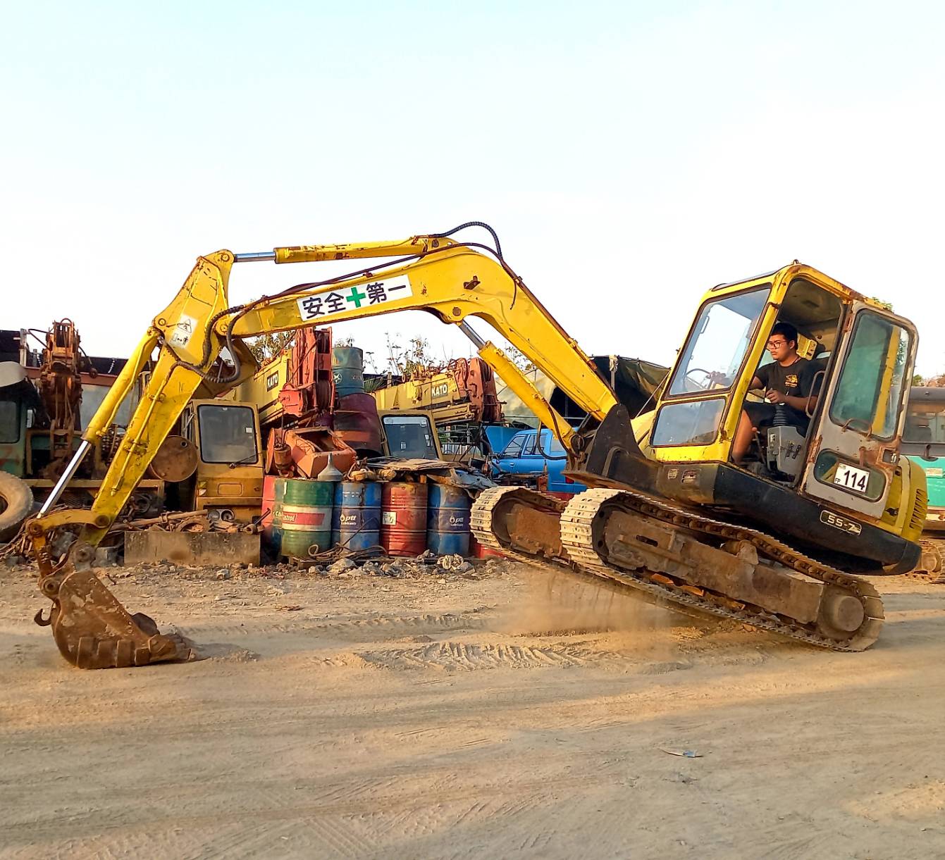Hyundai R55-7เก่านอกนำเข้าอินวอยซ์