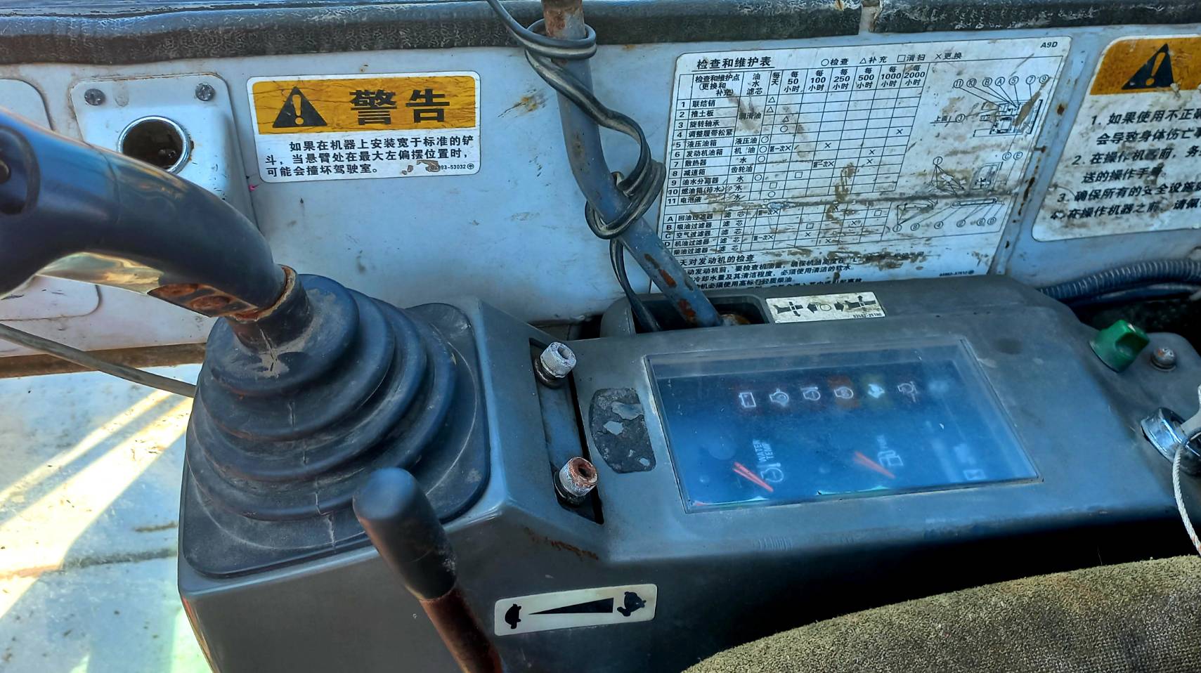 TAKEUCHI TB150C เก่านอกนำเข้า ระบบเต็ม มีลายหัวเจาะ