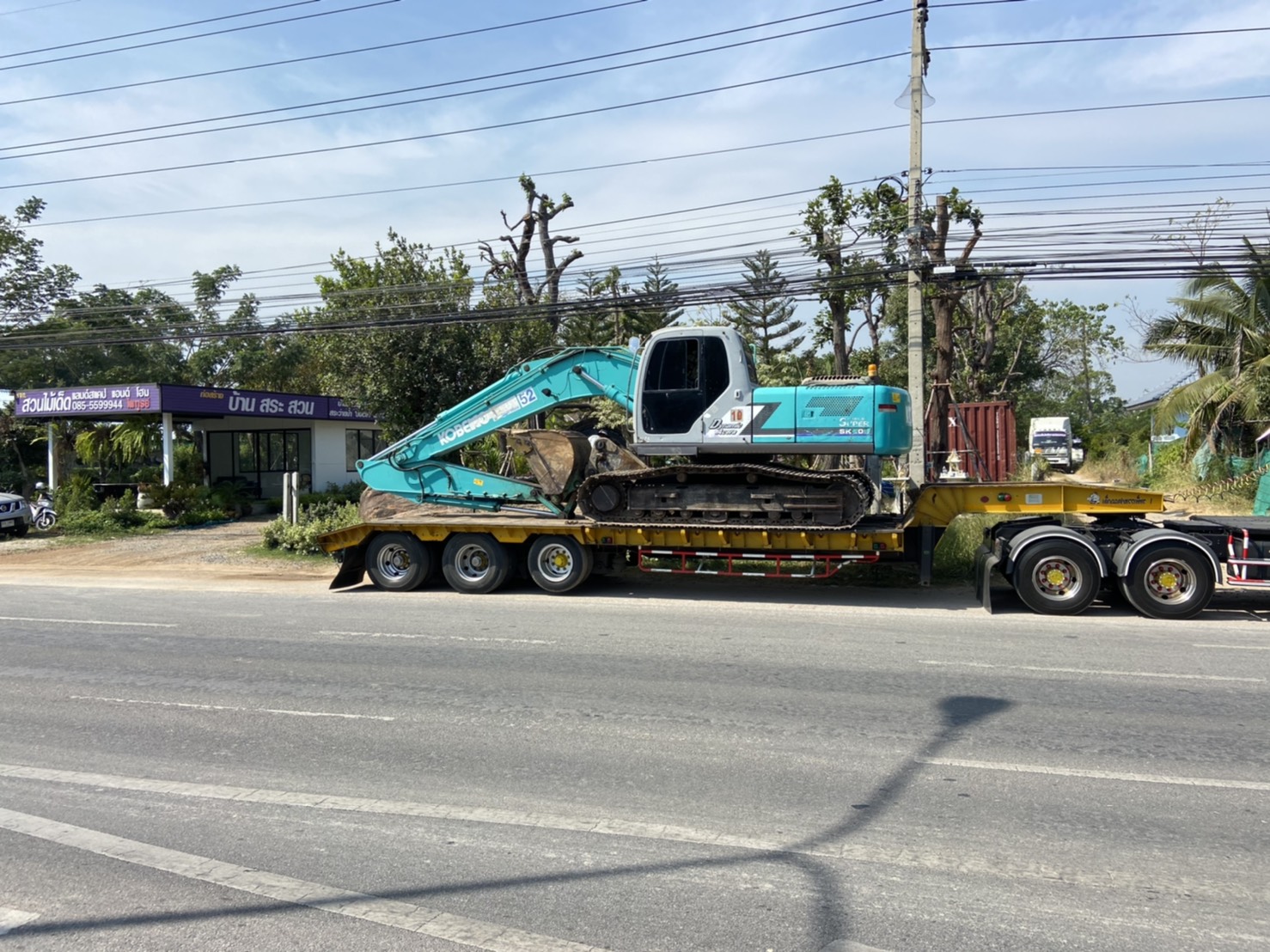 ❣ธรรมนูญ ทุ่งครุ⭐KobelcoYN10-7000ช.มไฟฟ้าครบช่วงล่างเต็ม