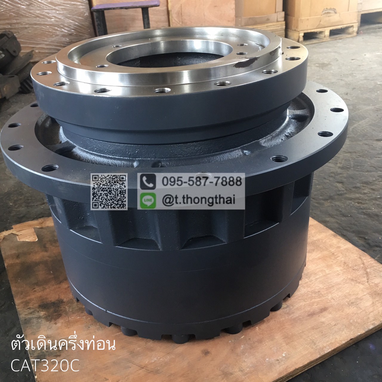 ตัวเดินครึ่งท่อน CAT 320 C 60000 ตัวเดินครึ่งท่อน CAT 320 C 60000