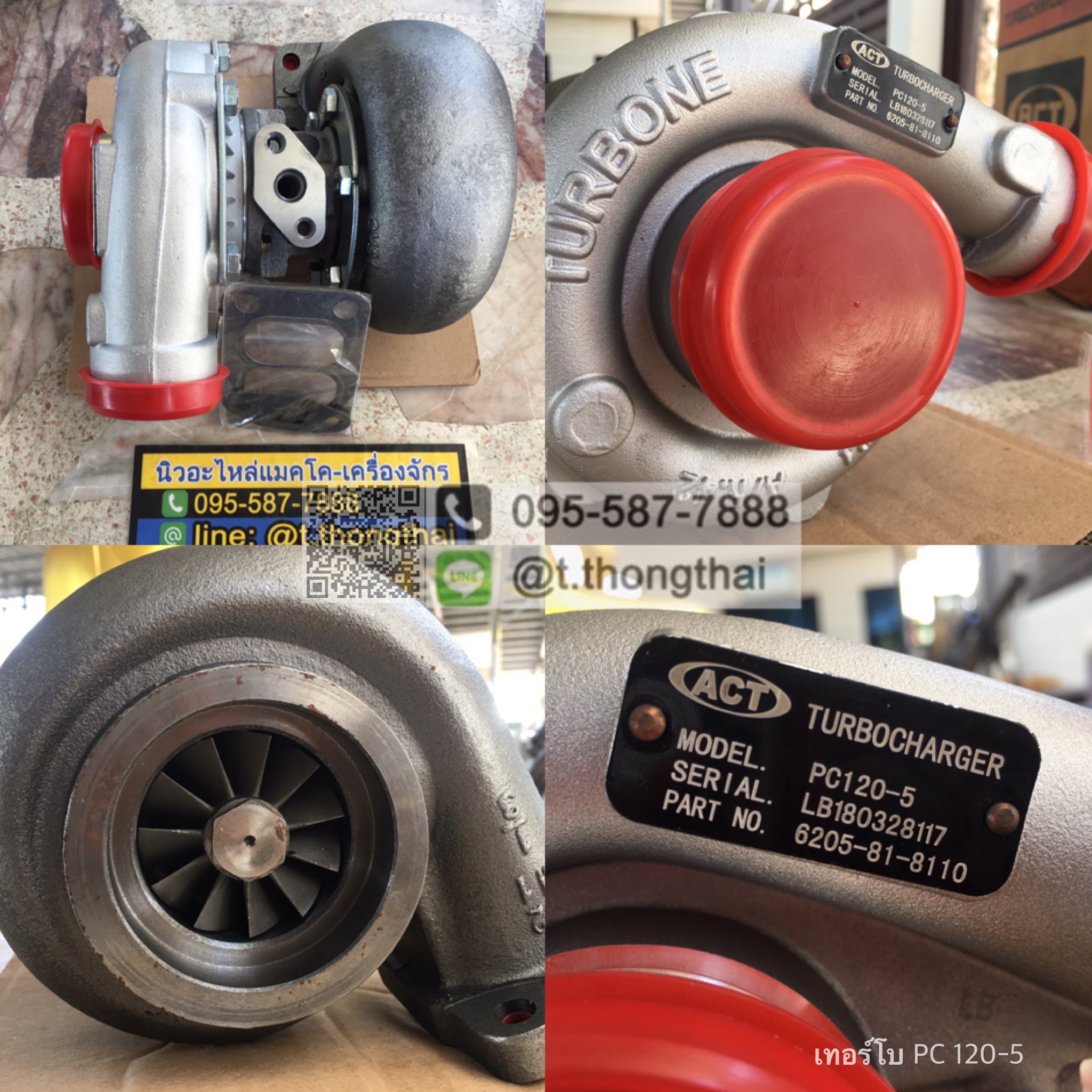 เทอร์โบ PC120-5 4D95 B30744