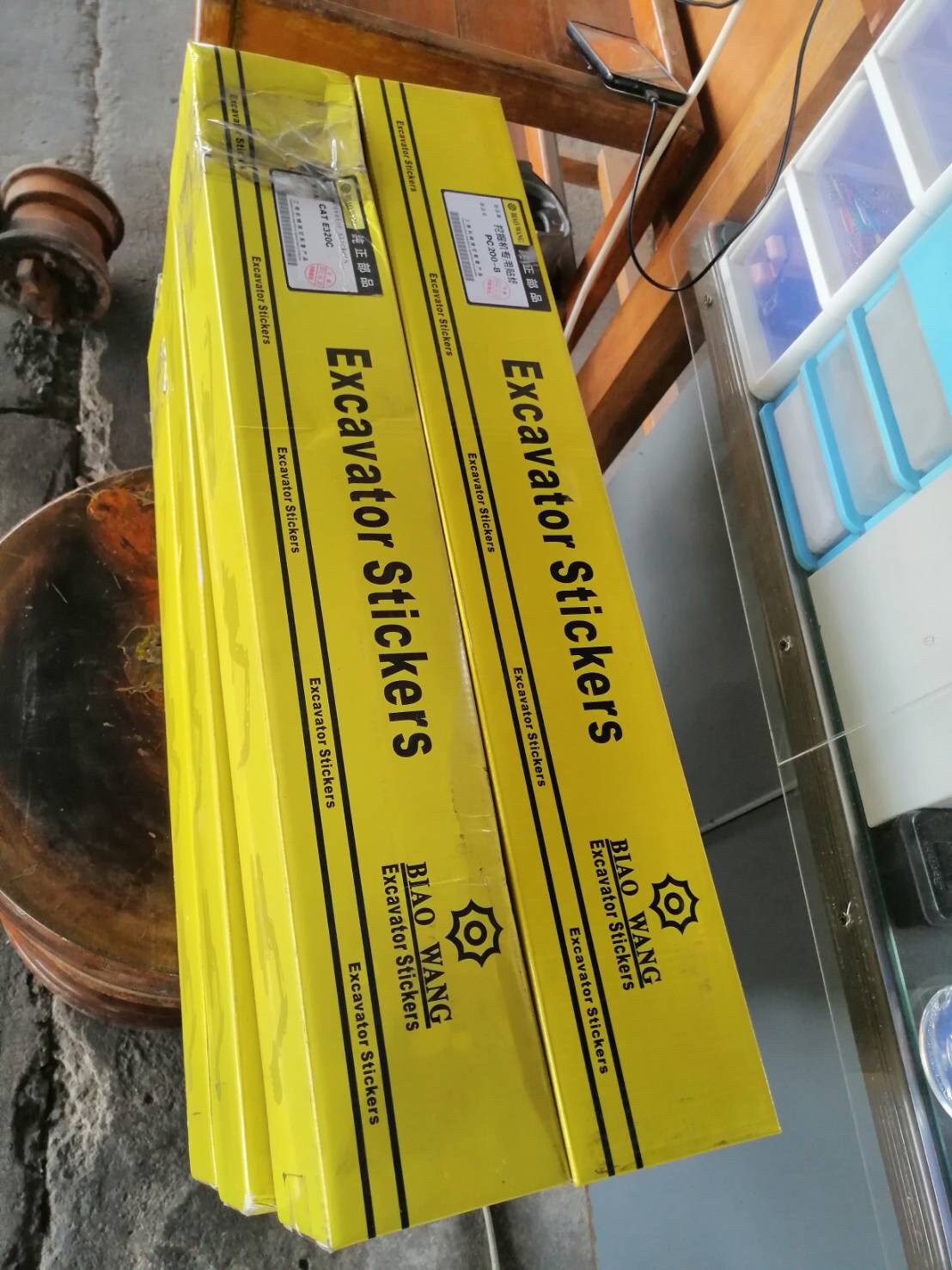 ชุดสติ๊กเกอร์รถแบคโฮ CAT 320 C ชุดสติ๊กเกอร์รถแบคโฮ CAT 320 C