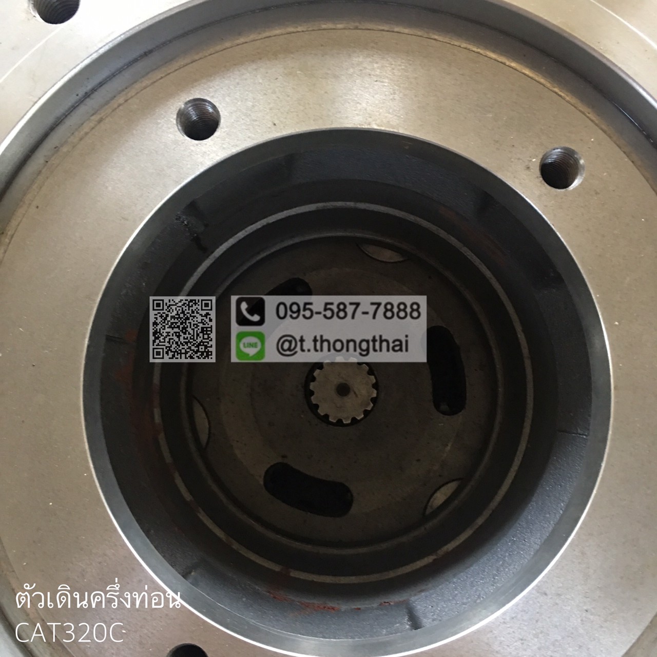 ตัวเดินครึ่งท่อน CAT 320 C 60000 ตัวเดินครึ่งท่อน CAT 320 C 60000