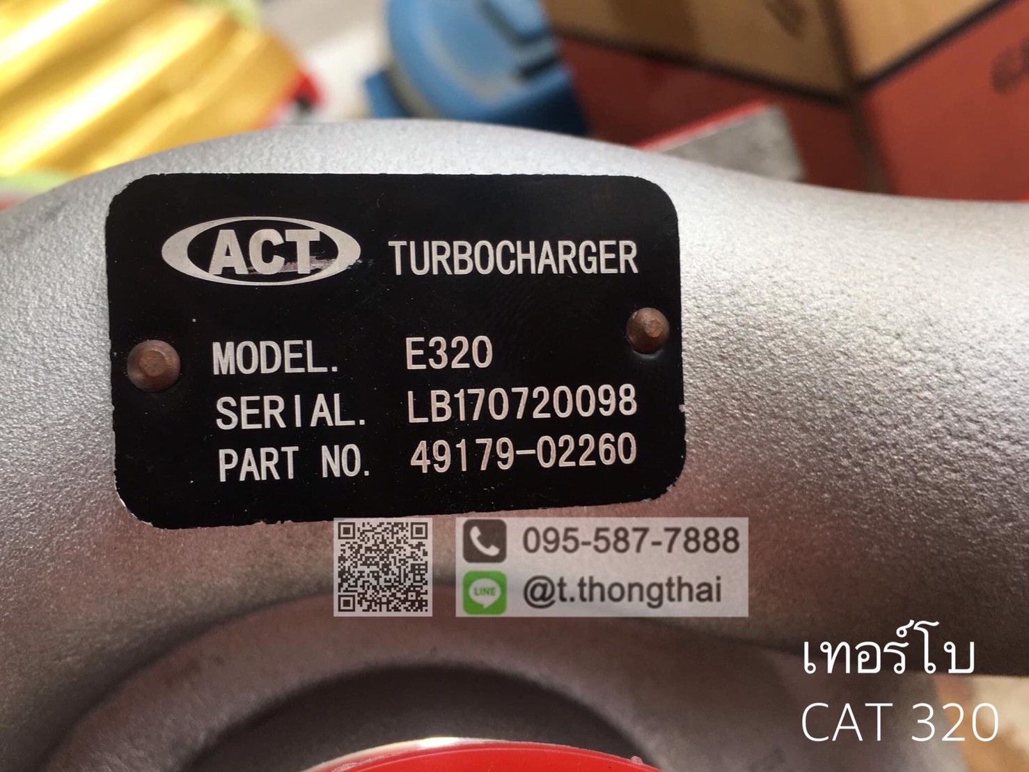 เทอร์โบ CAT320 S6k B40729