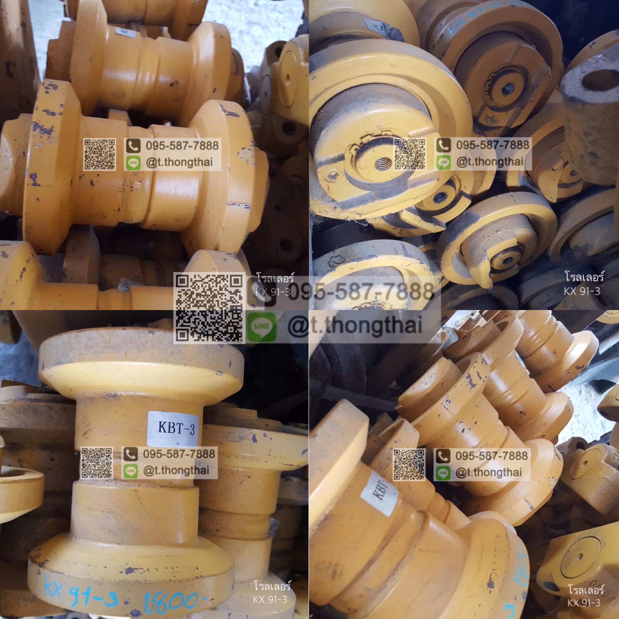 โรลเลอร์ KX 91-3