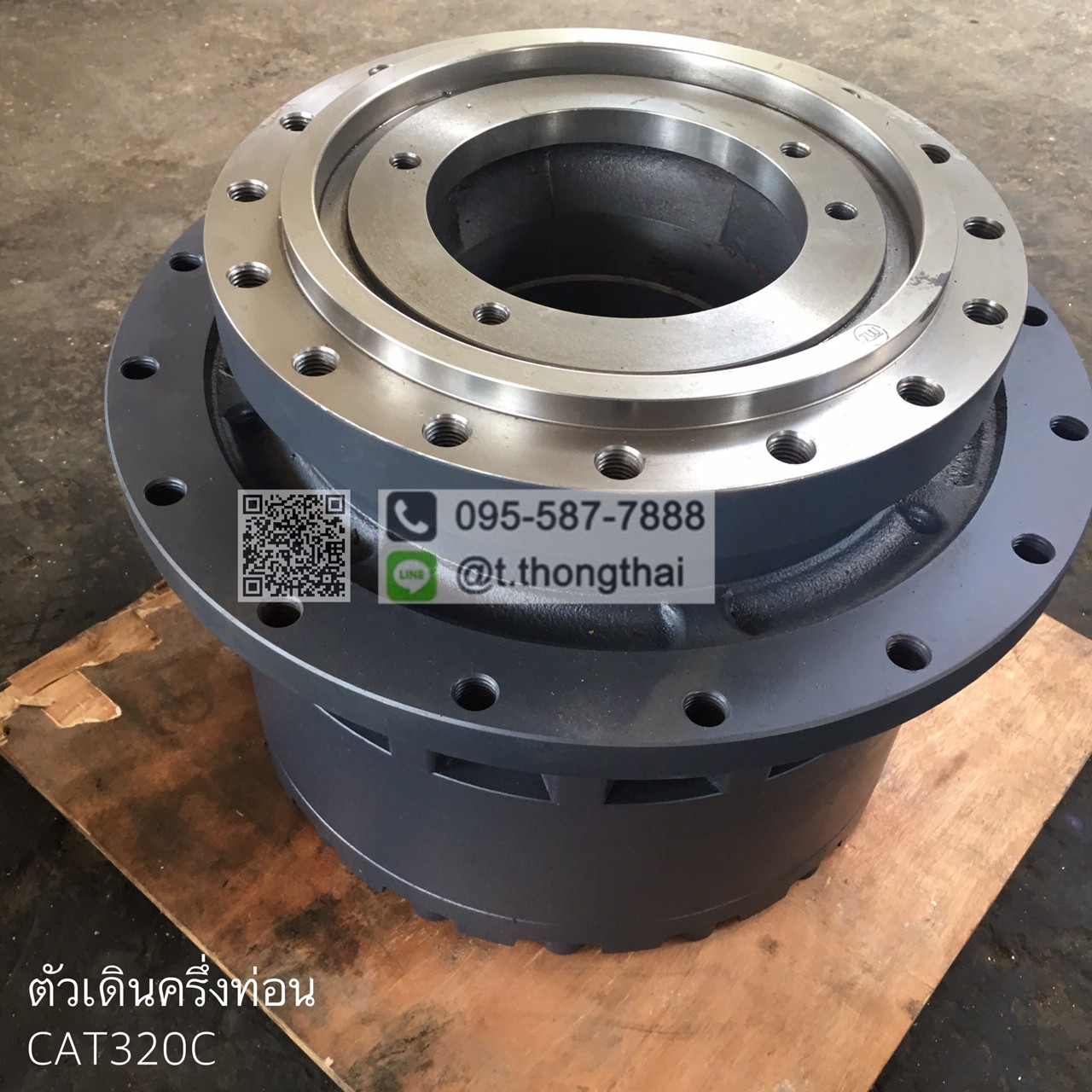 ตัวเดินครึ่งท่อน CAT 320 C 60000 ตัวเดินครึ่งท่อน CAT 320 C 60000