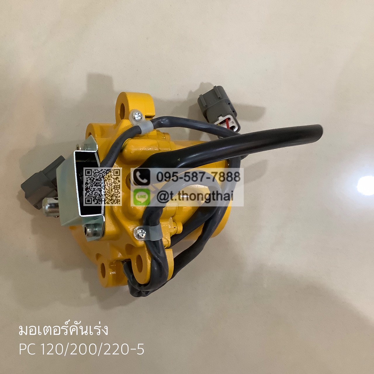 มอเตอร์คันเร่ง PC120 200 220-5 มอเตอร์คันเร่ง PC120 200 220-5
