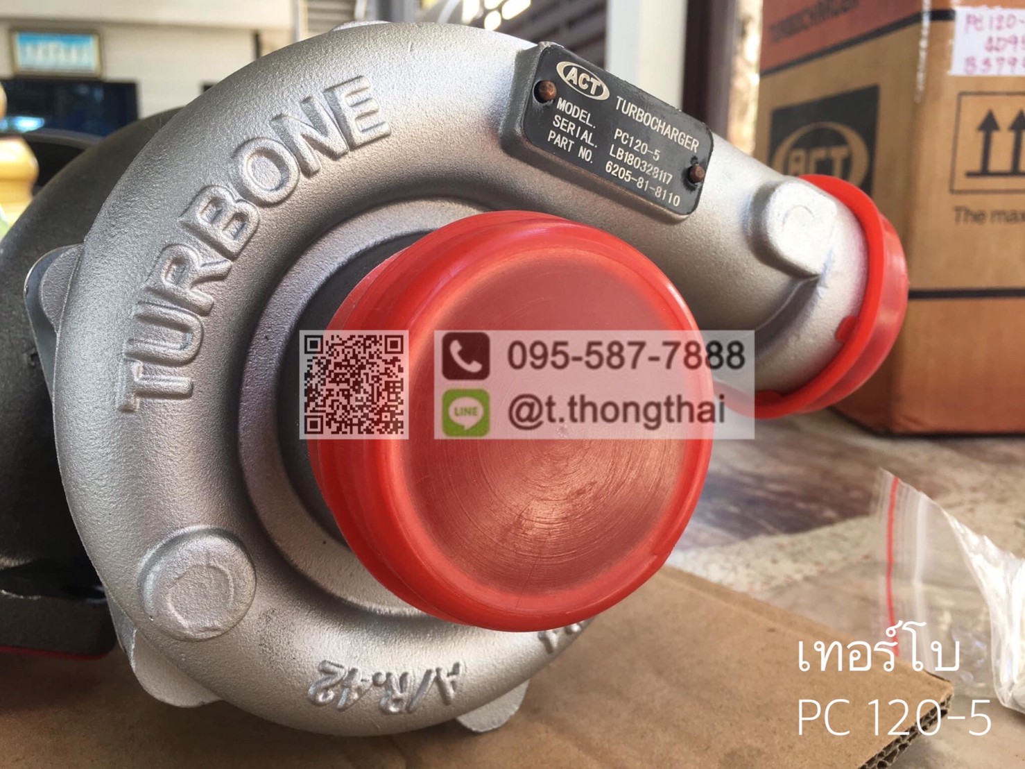 เทอร์โบ PC120-5 4D95 B30744