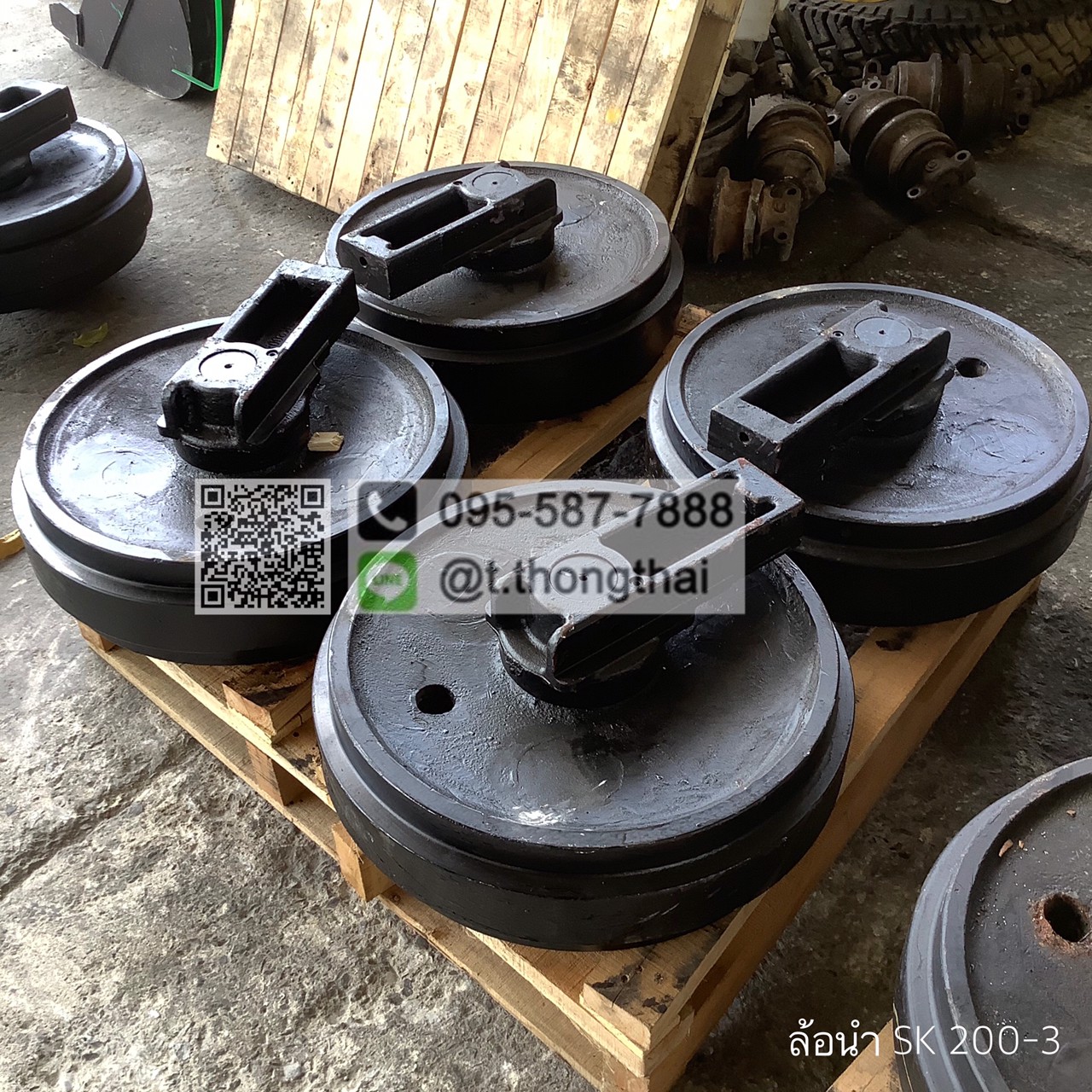 ล้อนำ SK 200-3