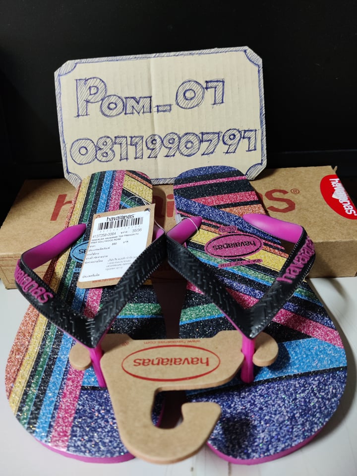รองเท้าแตะ Havaianas แท้ สภาพใหม่