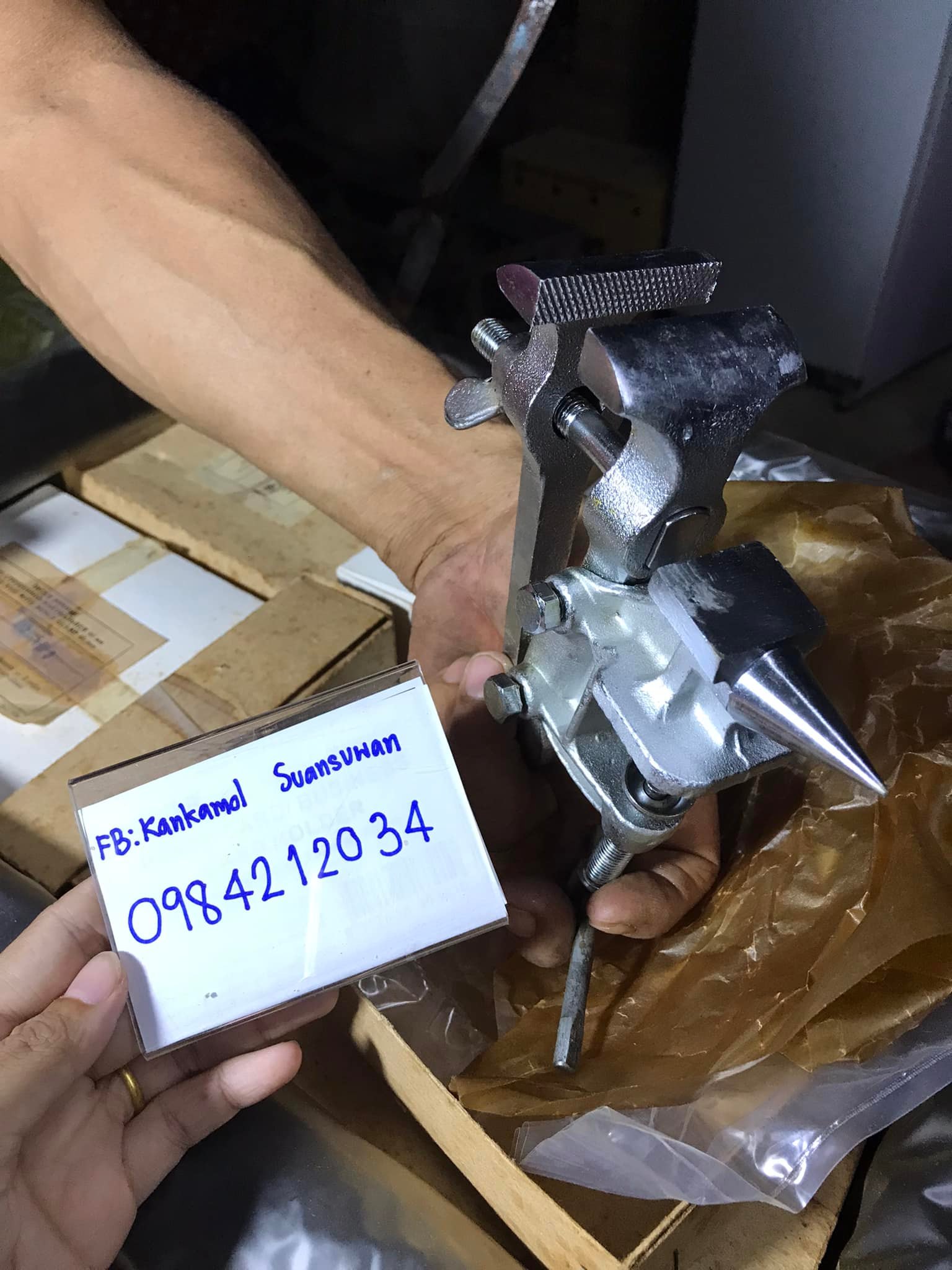 ปากกาจังชิ้นงานพร้อมทั่ง เก่าเก็บ รัสเซีย H Made in Russia ปากกาจังชิ้นงานพร้อมทั่ง เก่าเก็บ รัสเซีย H Made in Russia