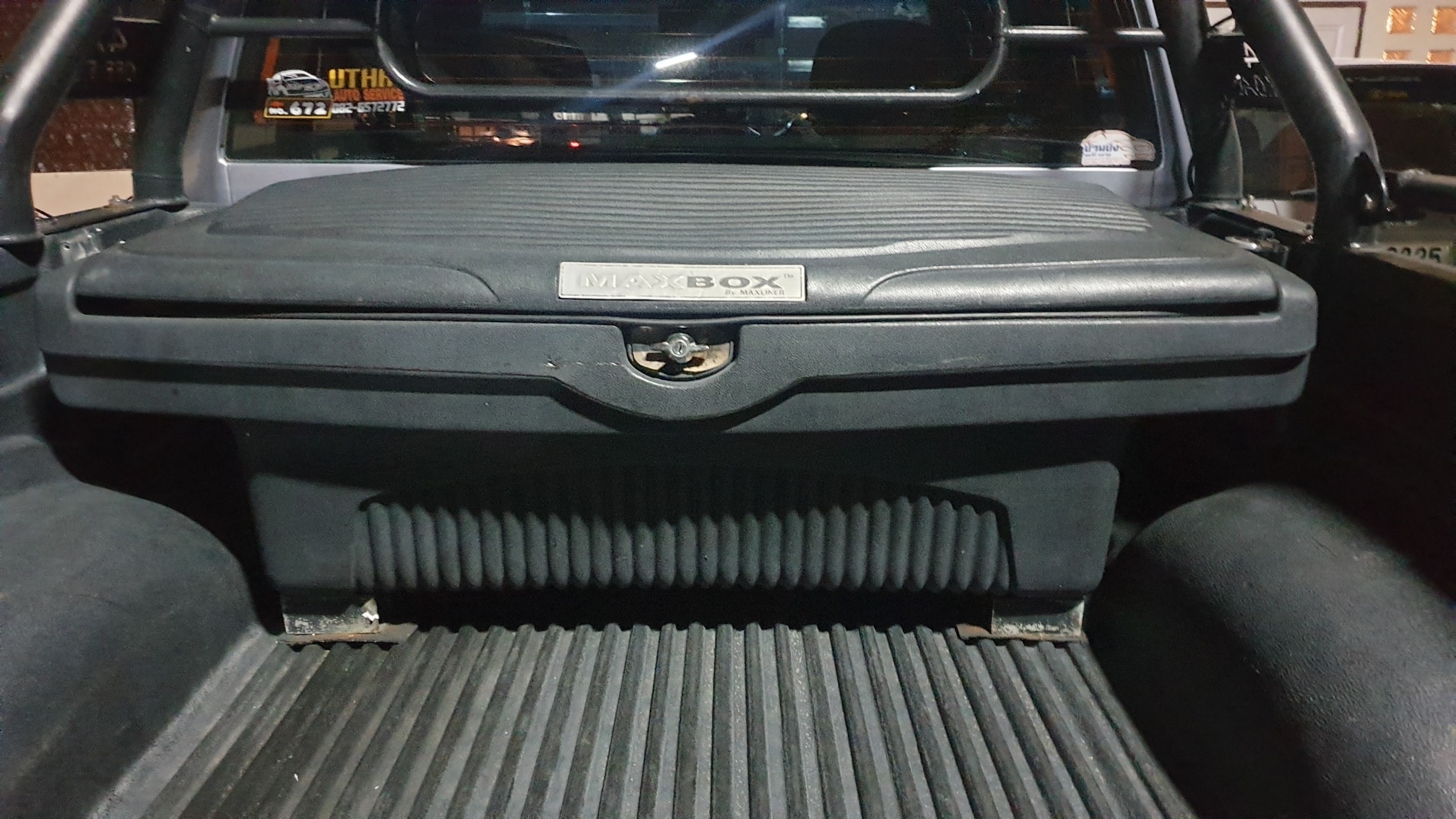 กล่องบรรทุกสัมภาระท้ายรถกระบะMax box กล่องบรรทุกสัมภาระท้ายรถกระบะMax box