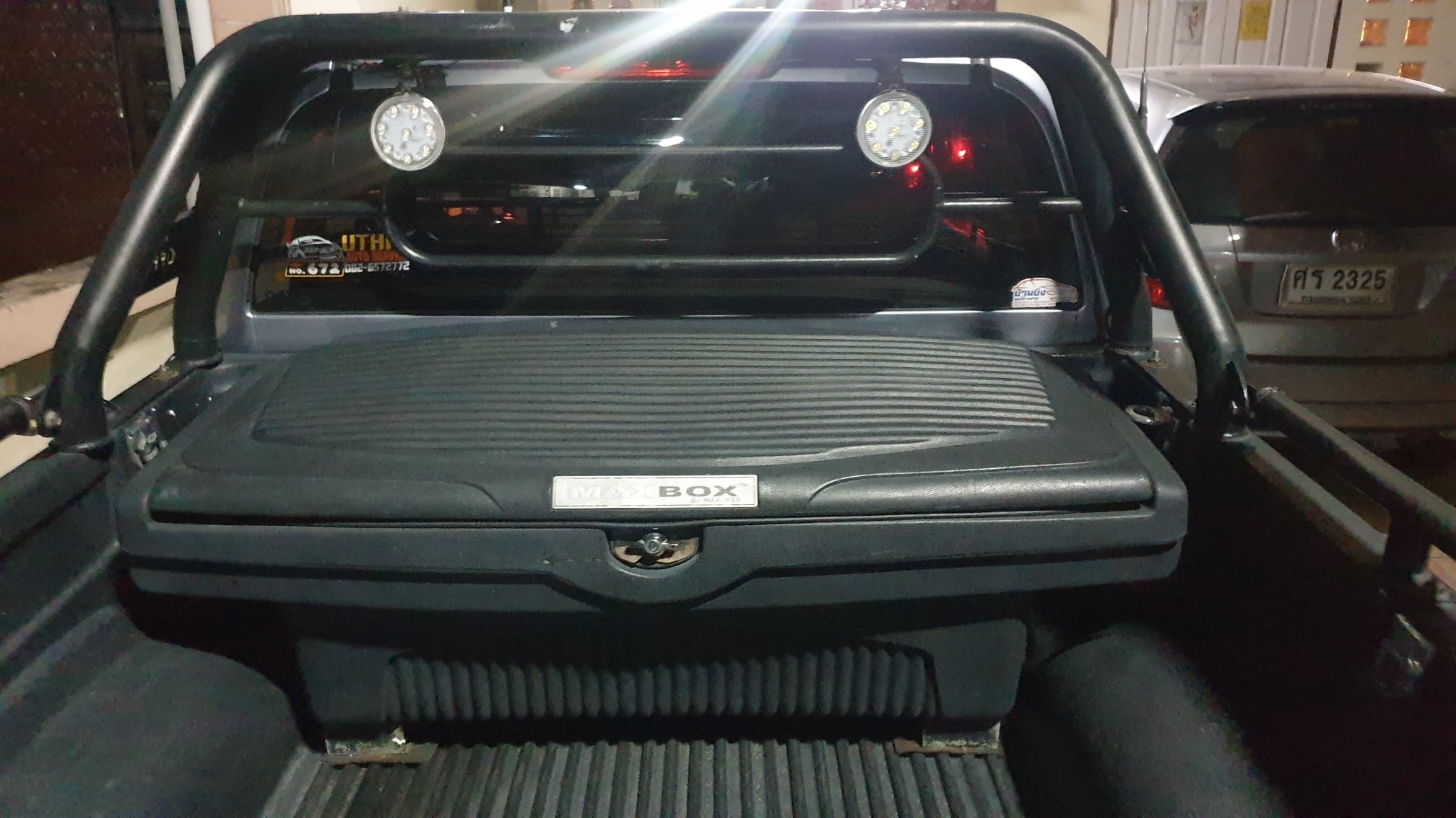 กล่องบรรทุกสัมภาระท้ายรถกระบะMax box