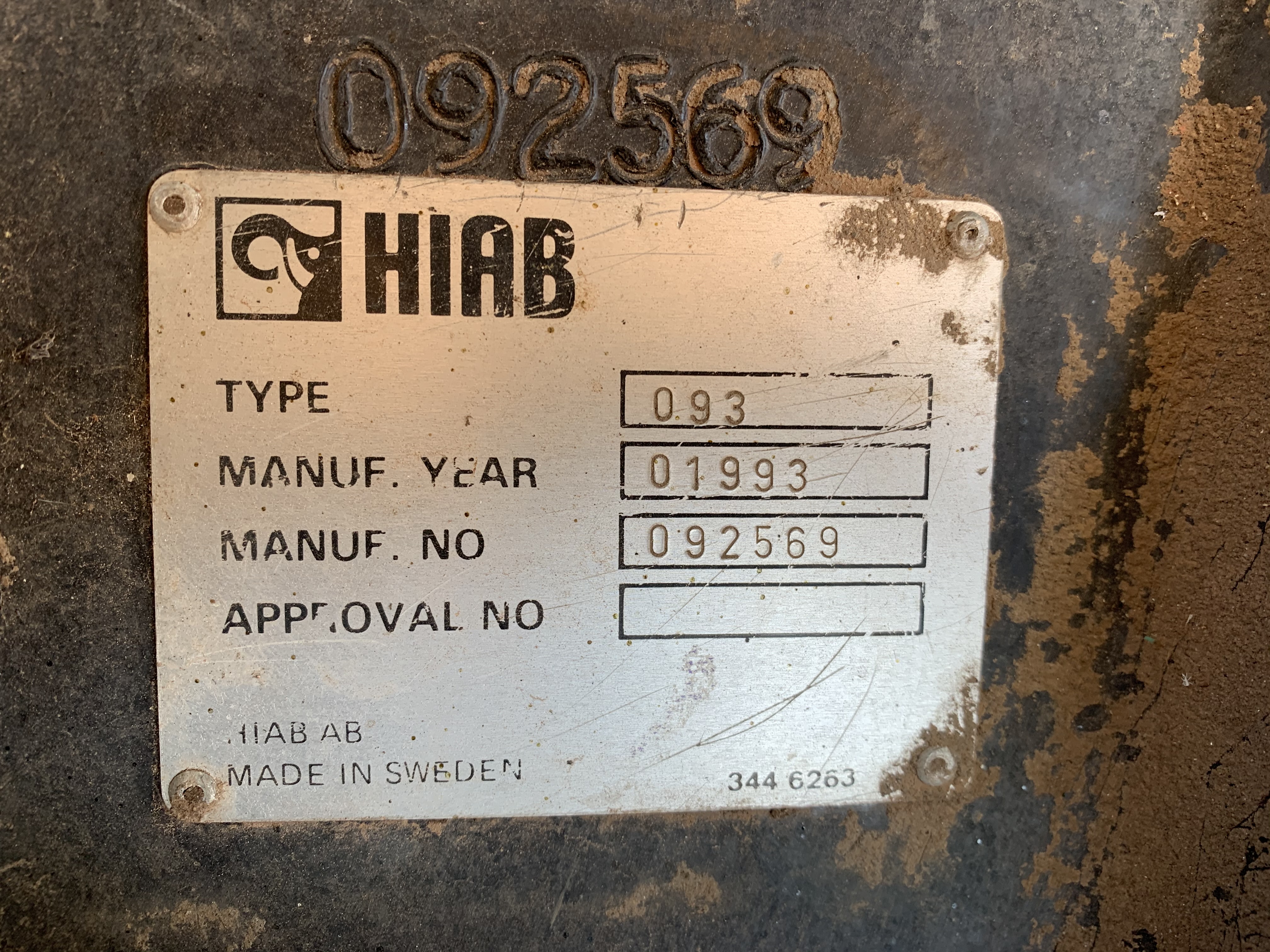 ขาย HIAB 80,000.00