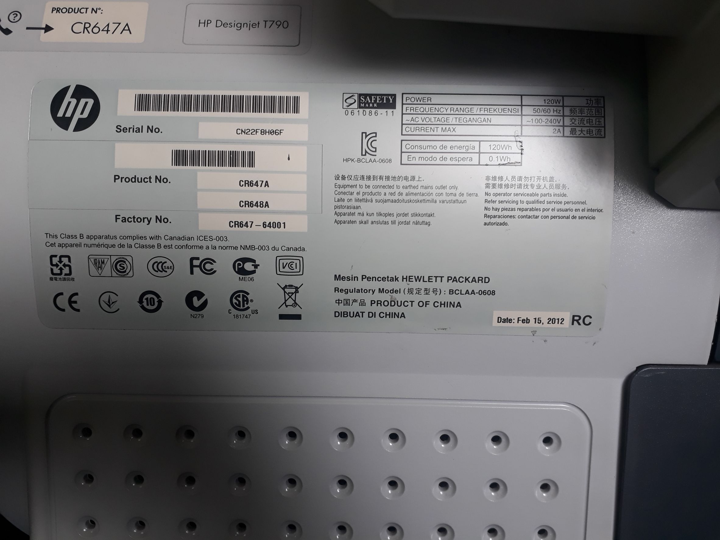 เครื่องปริ้น HP Designjet T790