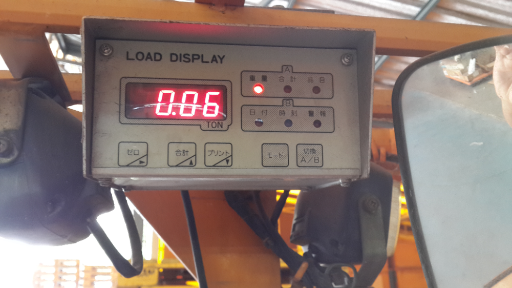 ขายโฟล์คลิฟท์ไฟฟ้ายืนขับnissan 1.5 ตัน งาสไลด์ ใช้งานดี