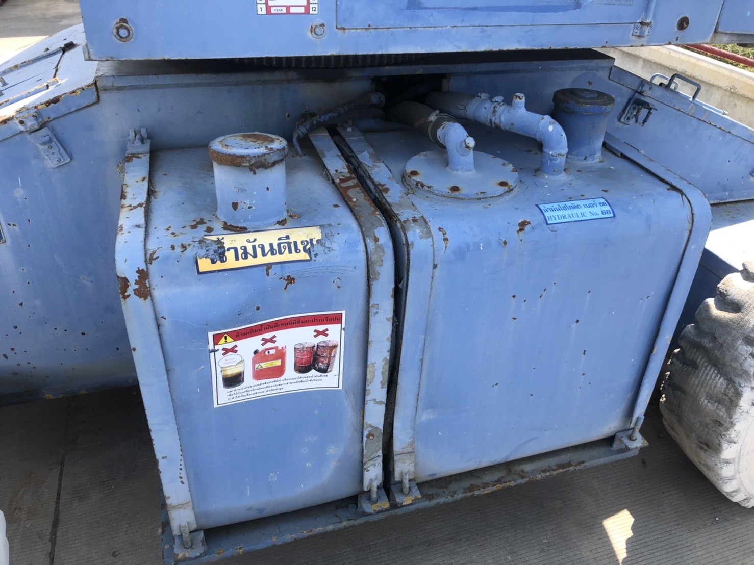 AICHI SP120 AICHI SP120