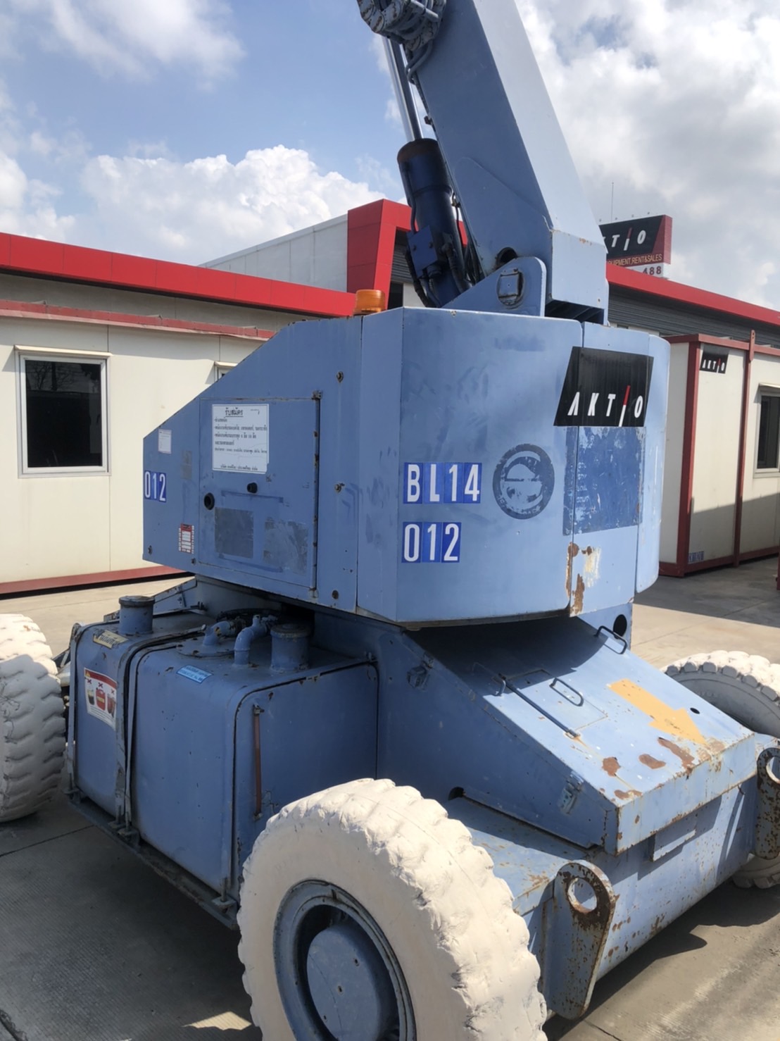 AICHI SP120 AICHI SP120